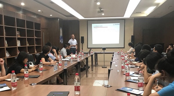 买大小球网页版-买大小球（中国）科技李总受邀参加企业家座谈会