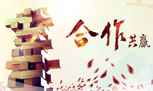 买大小球网页版-买大小球（中国）科技与菁蓉联创签订战略合作协议深度开展欧拉生态合作